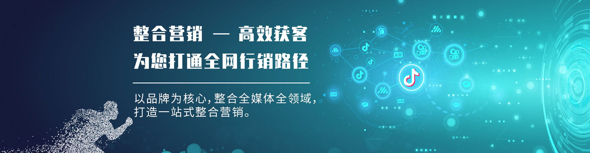 高雄竞价端口开户