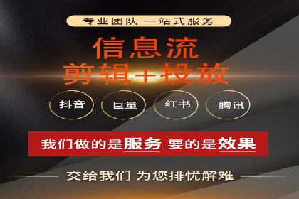 案例研究：SEM推广助力企业业绩增长